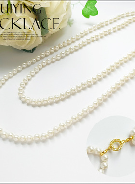 翠盈cuiying新品女士韩式优雅仿珍珠装饰品长款服饰项链L088