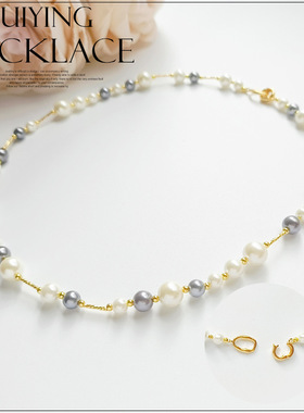 翠盈cuiying新品法式锁骨链混彩色珍珠项链轻奢礼服项链L089