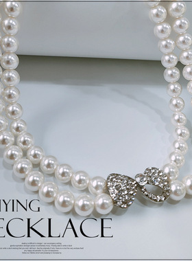 翠盈小香风配饰韩式裙装饰品仿珍珠蝴蝶结短款双链项链L035