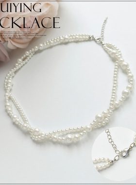 翠盈cuiying多层叠戴珍珠项链女时尚锁骨链颈链派对礼服项链L092