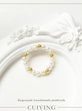 翠盈cuiying简约珍珠戒指金珠珍珠弹力绳戒指日常百搭戒指E018