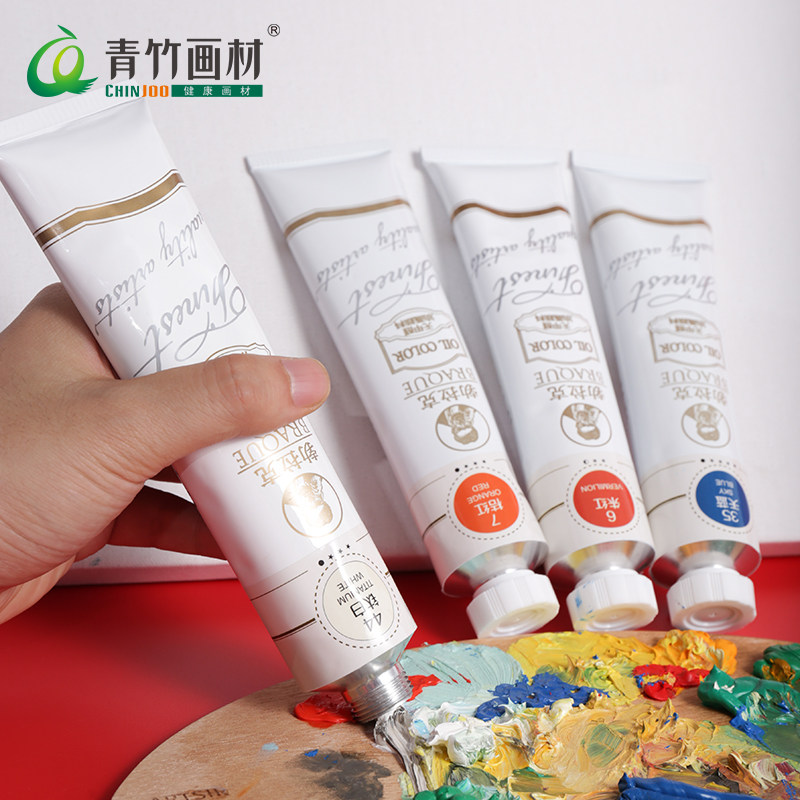 青竹油画颜料170ml200ml入门艺术家专业油画满族舞蹈线路电阻国外在类目 电子词典/电纸书/文化用品, 画具/画材/书法用品, 油画颜料中 - 来自Buy2taobao.com提供专业的淘宝代购服务