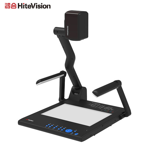 鸿合实物展台HZ-H370/H370A书法