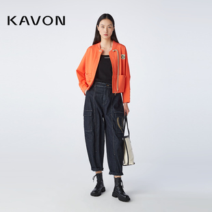 活力个性 笑脸章仔撞色盘扣拉链系带口袋蝙蝠袖 卡汶时尚 Kavon 外套