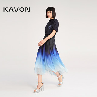 Kavon/卡汶亚麻桑蚕丝混纺鸢尾蓝吊染渐变时尚通勤显瘦大摆半身裙