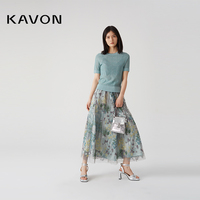 Kavon/卡汶新中式国风轻礼服感刺绣高级网纱百褶飘逸灵动女半身裙