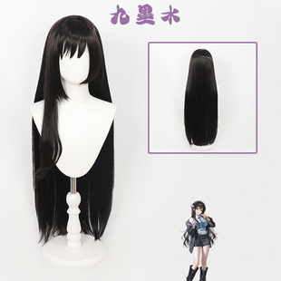 九墨水 胜利女神妮姬NIKKE 迪塞尔 冬日甜心cos假发头皮顶 玫瑰网