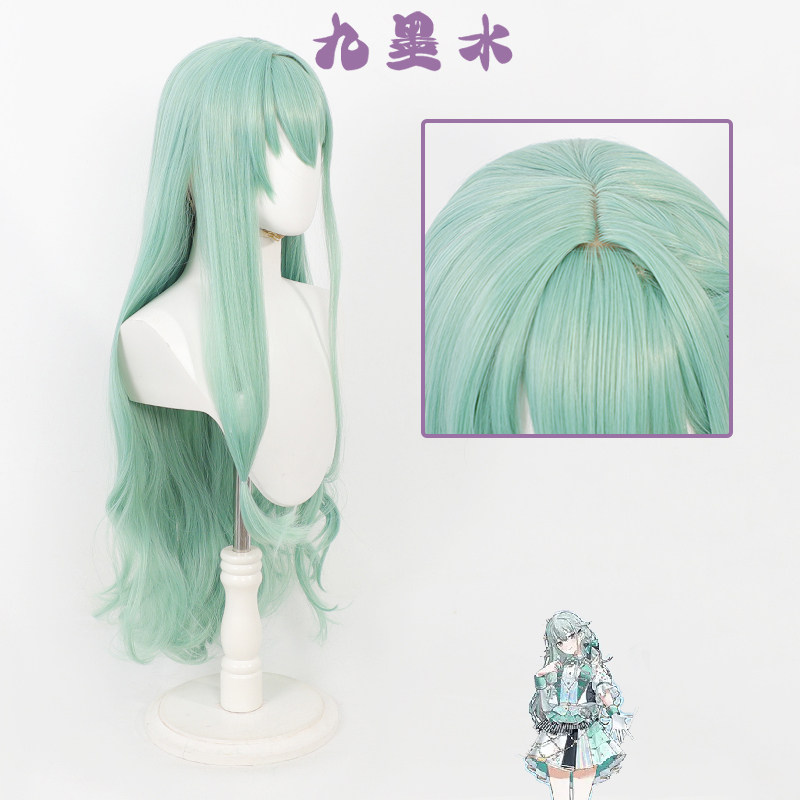 九墨水草薙宁宁假发世界计划