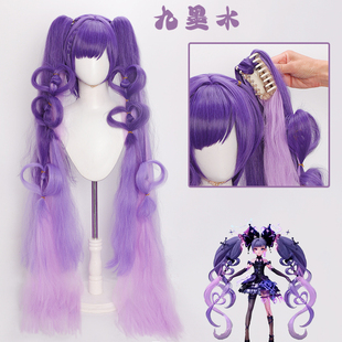 【九墨水】酷库洛米之心王者三丽鸥联动皮肤英雄安琪拉cos假发