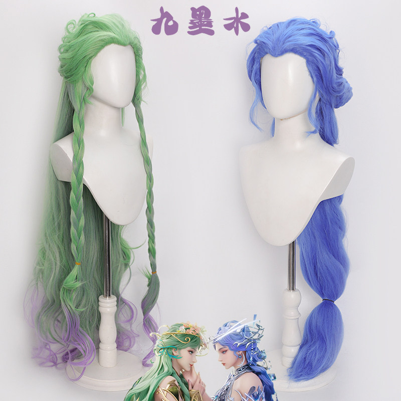 【九墨水】王者貂蝉慕夏联动皮肤荣耀英雄馥梦繁花cos假发美人尖