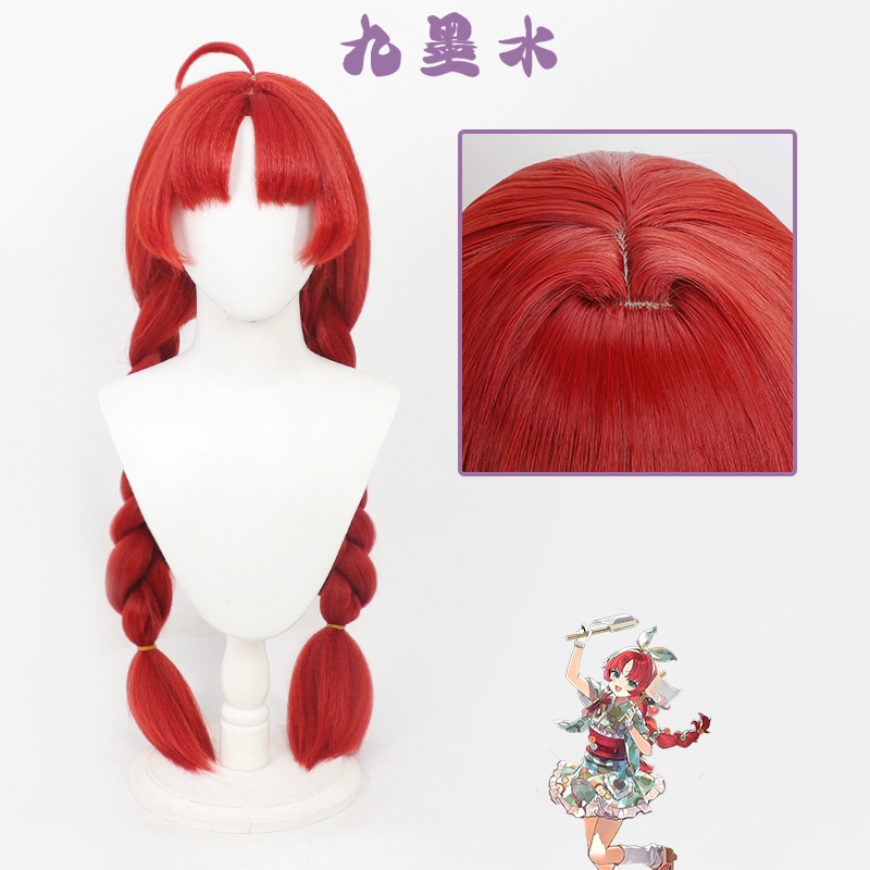 九墨水明日方舟桃金娘假发