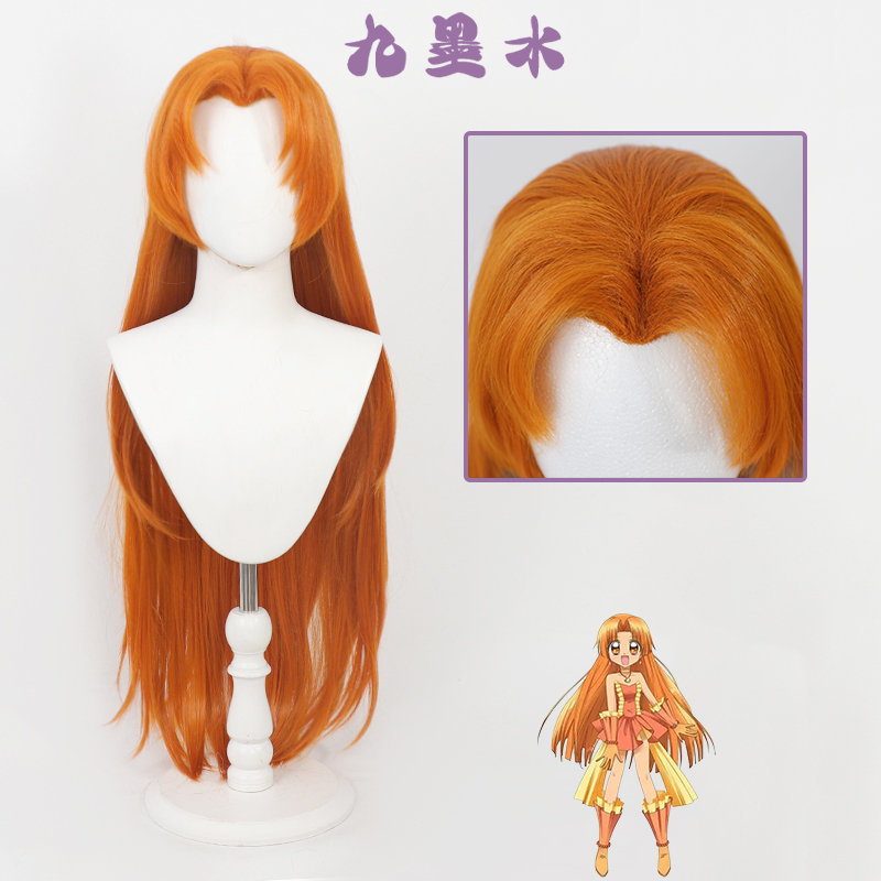 九墨水织本星罗假发散发