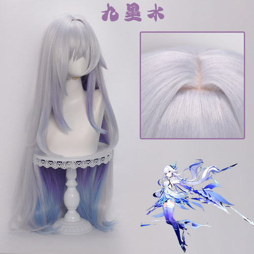 九墨水丝柯克假发原神游戏