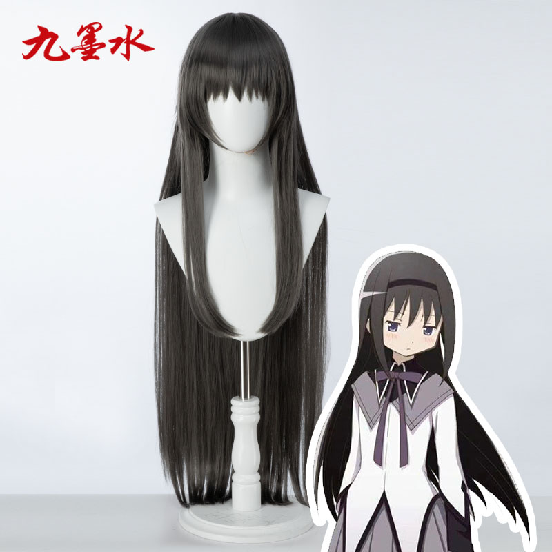 【九墨水】魔法少女小圆--晓美焰cos假发暗灰色长发透气仿真头皮