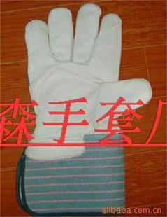 厂家低价便宜劳动保护牛皮海员结实耐用批零手套
