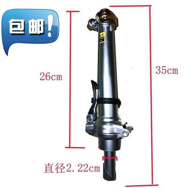 自行车把立单车龙头折叠车立杆车头折叠器车把t把抓手手把管配件