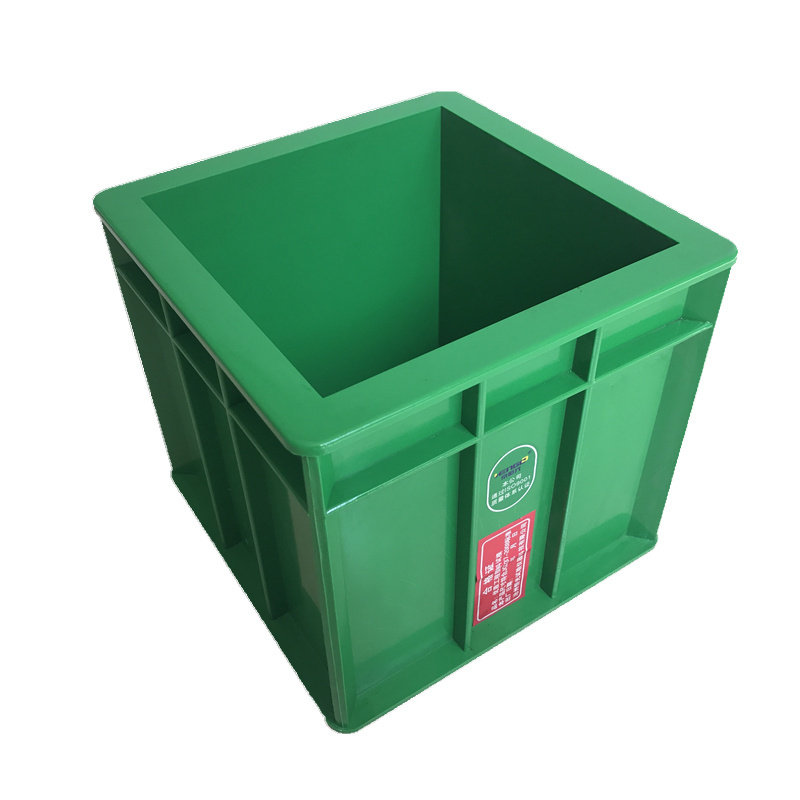 建筑用灌浆料专用方盒160mm混凝土试模100抗冻砼试模抗渗实验加厚