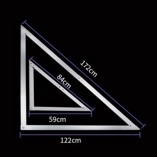 折叠铝合金三角尺绘图超大三角尺木工装 修大三角尺精品45度钢角尺