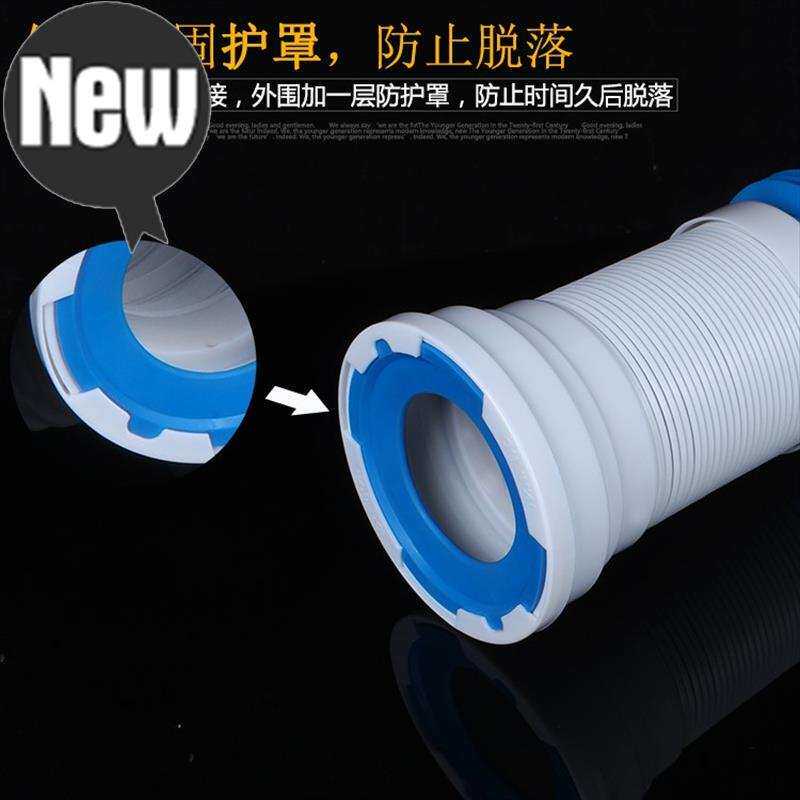 管道接头马桶接口排管接管后排水隐l藏式伸缩家用下水软管排水管