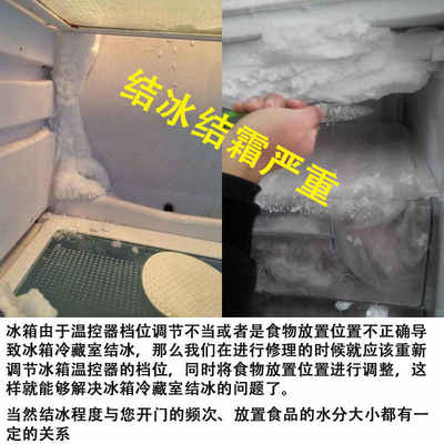 冰箱疏通器排水孔家用清洗冷藏室通水管清理专用带毛刷管道小工具