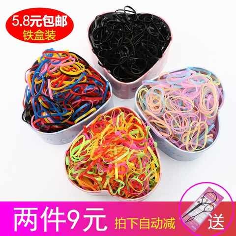 儿童一次性扎头发皮筋发绳宝宝小孩橡皮筋发圈不伤发牛筋彩色黑色