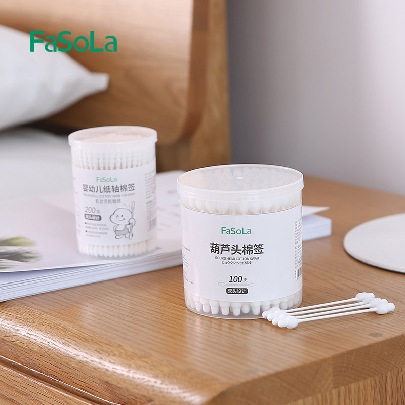 婴儿童双头葫芦头棉签宝宝婴幼儿新生儿小孩掏耳朵挖鼻屎棉棒