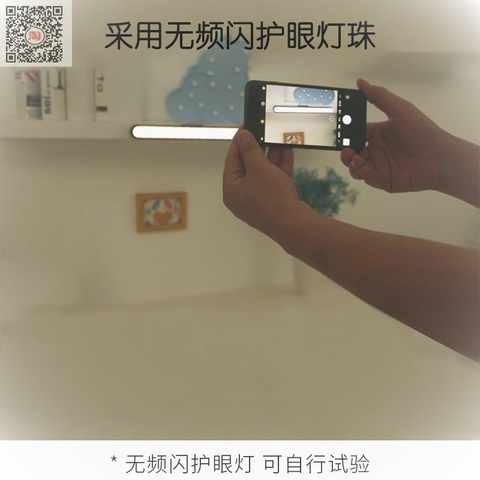 。台灯宿舍可充电吸铁石磁性大功率led超亮工作户外卧室ins少女强