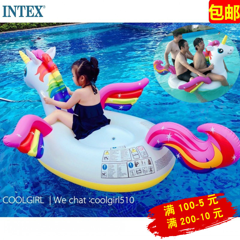 intex独角兽充气坐骑 大号成人冲气飞马水上摄影道具儿童浮排座骑