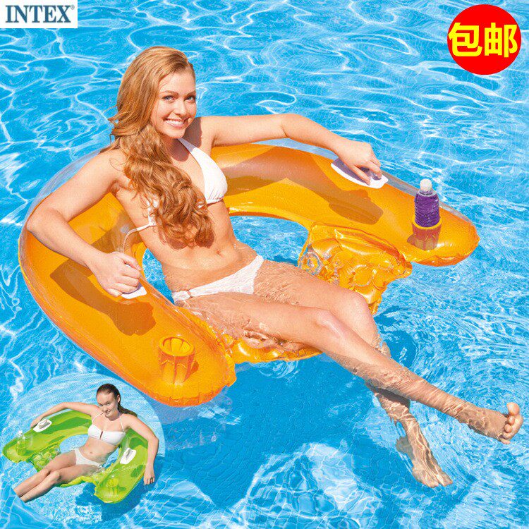 INTEX成人男女孩戏水夏日坐式浮排沙发充气情侣躺椅浮圈游泳玩具