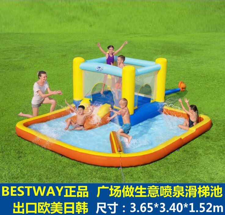 bestway鼓风机滑梯攀爬戏水蹦床