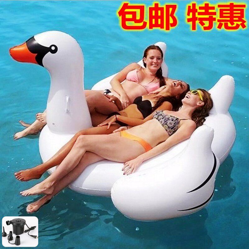双人3人大号充气白天鹅座骑戏水玩具男女孩成人水上浮排 冲气坐骑