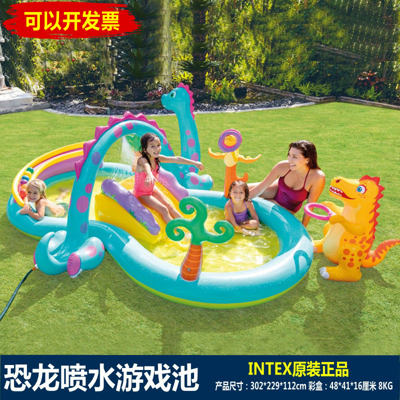 intex出口加厚恐龙喷水吃游泳池花园聚会儿童充气戏水池宝宝玩水