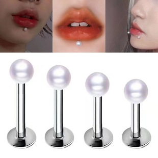 钛钢杆塑料球仿珍珠球唇钉痣钉梨涡钉酒窝钉舌钉穿刺耳骨钉饰品