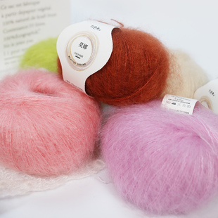 九色鹿2025新品马海毛8780莫娜小马海毛线手工编织中粗马海毛线