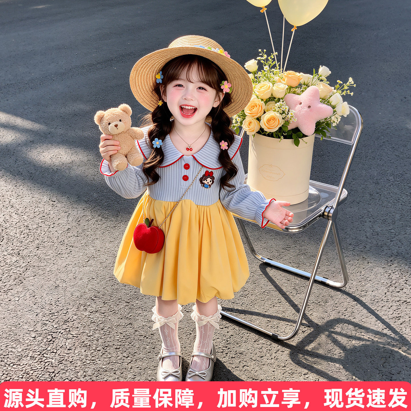 白雪公主娃娃领花苞裙图片