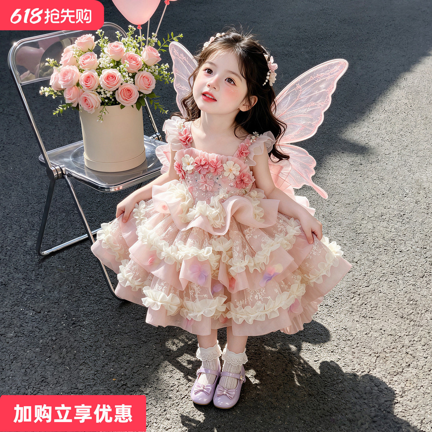 女童连衣裙夏2026新款洋气儿童公主裙吊带纱裙女孩夏季洛丽塔裙子