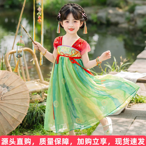 国风碎花短袖汉服长裙