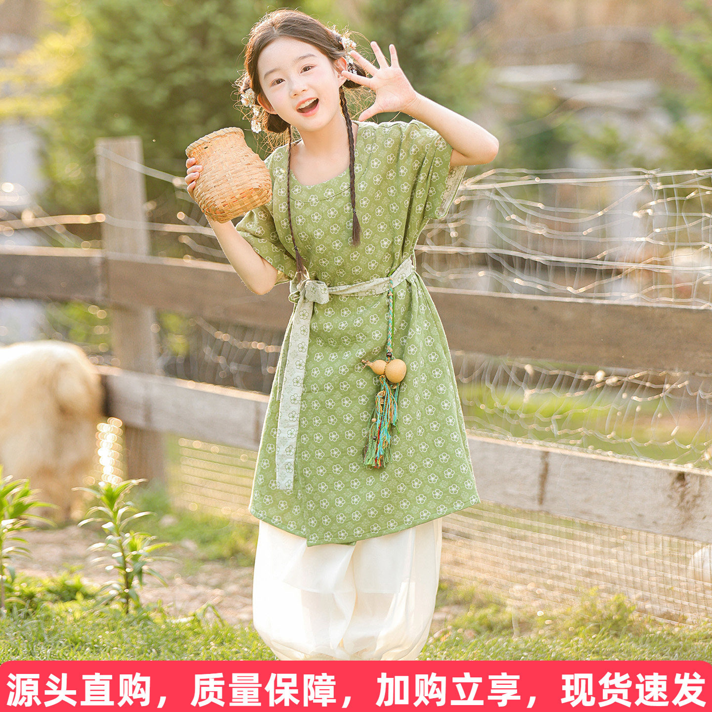 国风碎花裤子汉服套装图片