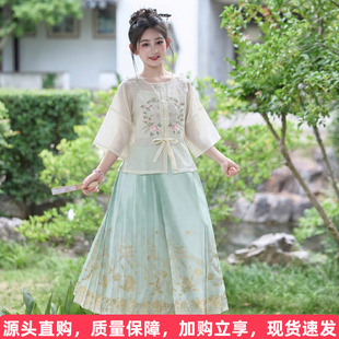 女童夏装新中式连衣裙套装母女款儿童夏季国风裙子亲子马面裙汉服