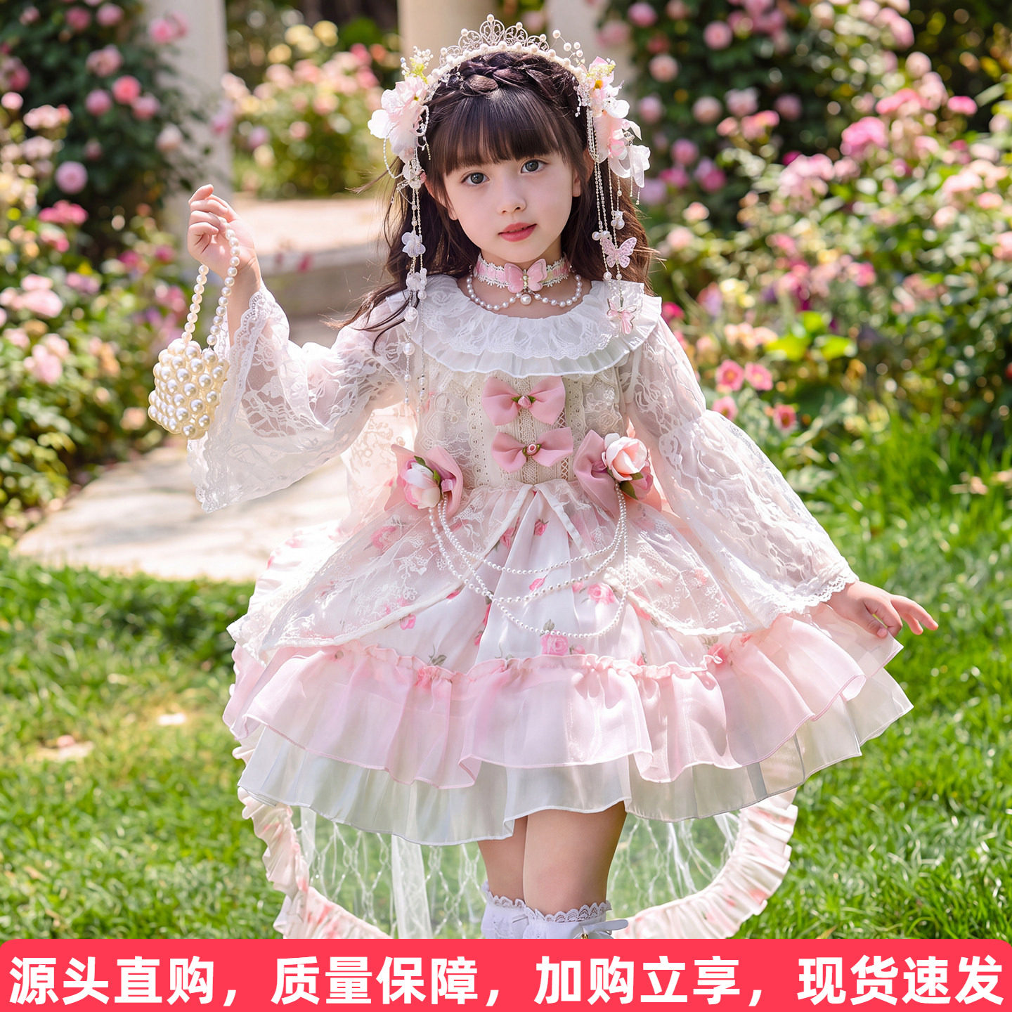 花朵吊带蛋糕裙送拖尾图片