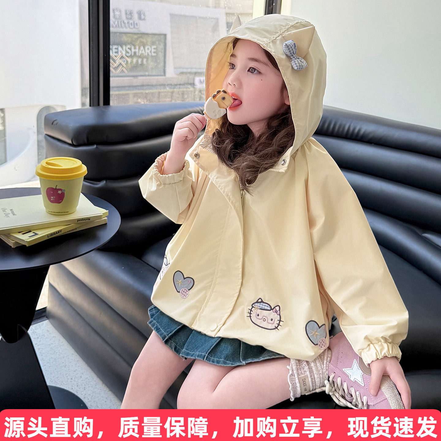猫咪爱心连帽夹克外套图片