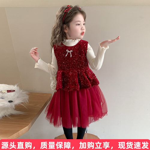 小香风加绒背心裙套装