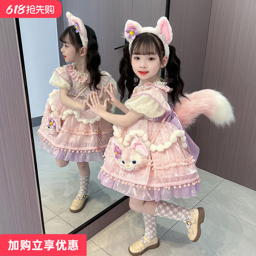 玲娜贝儿裙洛丽塔全套价美质优