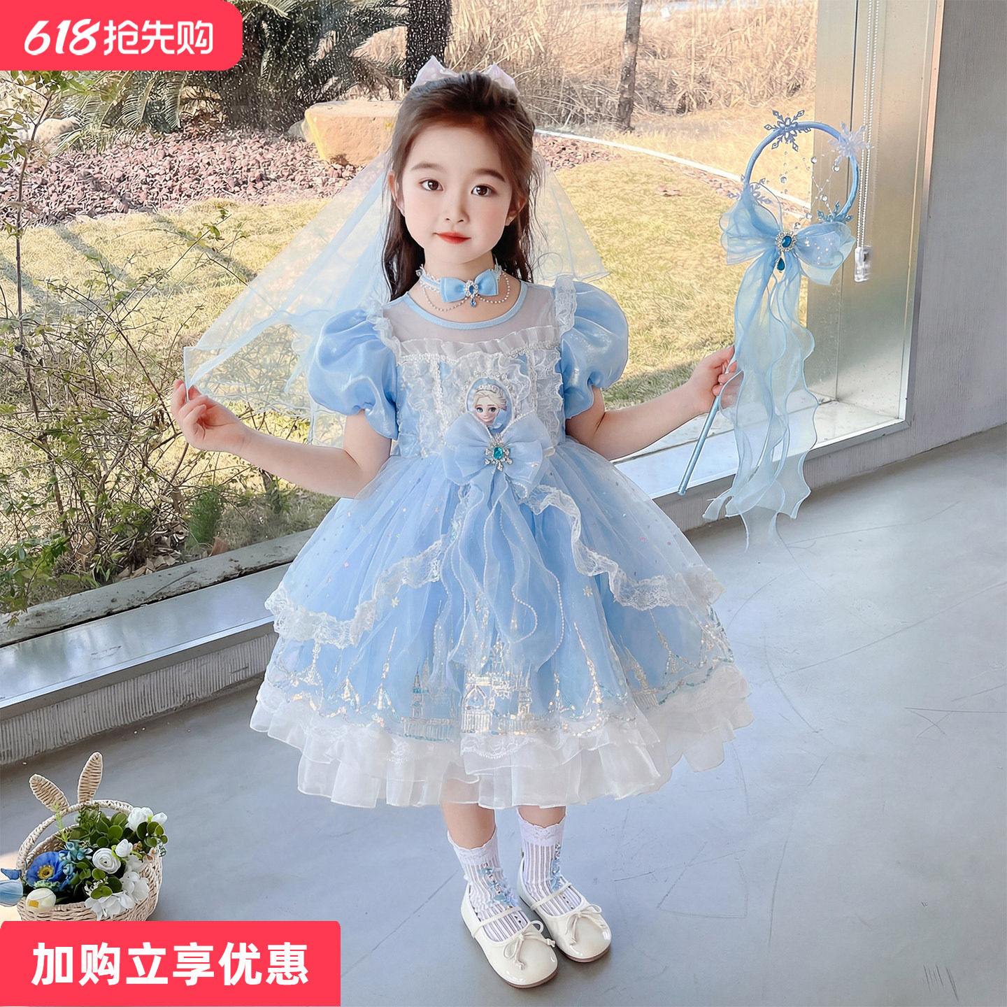 艾莎公主裙女童高级儿童洛丽塔连衣裙爱莎的生日礼服女孩蓬蓬裙子