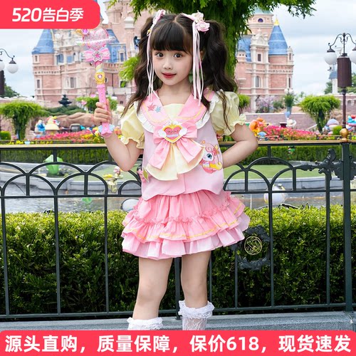 爱心萌可短袖裙子套装