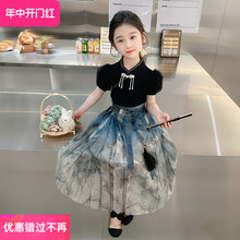 女童夏季连衣裙2024新款洋气儿童中国风马面裙套装新中式汉服裙子