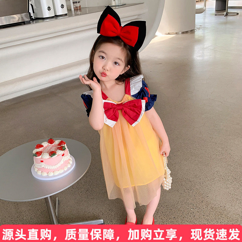 白雪公主蝴蝶结网纱裙图片
