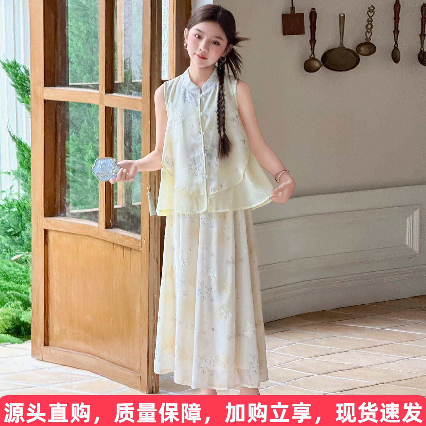 国风背心裙裤汉服套装图片