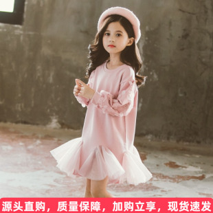 女童连衣裙秋装2026新款儿童中长款卫衣裙子春秋长袖女孩洋气纱裙