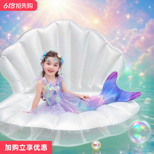 美人鱼尾巴连体裙泳衣正品保障